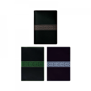 Moris Patterned Executive Notebook