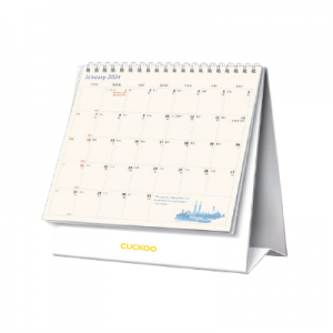Around the World Desk Calendar 2024
