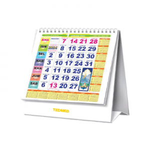Hijrah Desk Calendar 2024