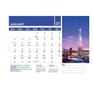 Nightscape lll Wire-O Desk Calendar 2025