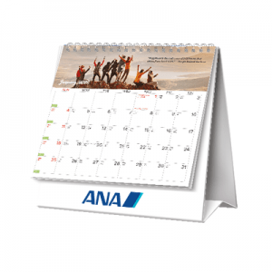 Achievement Odyssey Calendar 2026