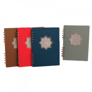 NAJMA Islamic-Inspired Wire-O PU Leather Notebook - A5 Size